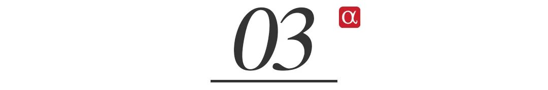 PG电子平台：3支人工智能支持的股票可能在2024年带来巨大收益(图5)