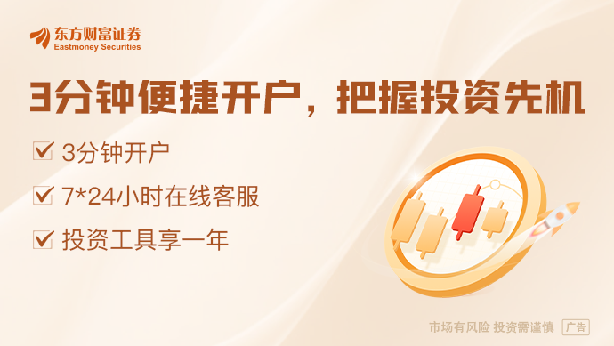 MWC大会机器人挑大梁！宇树、乐聚等齐亮相通信融合智能硬件成趋势