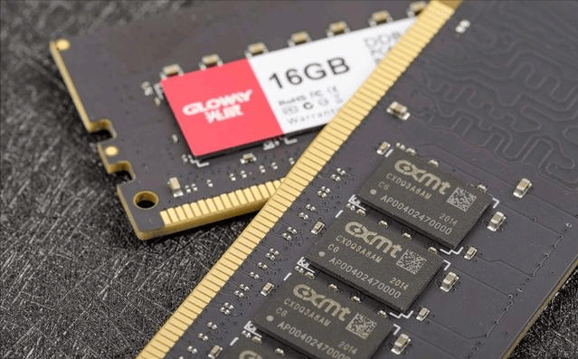 PG电子平台：国产存储芯片价格战打响DDR4价格直降50%挑战三星等巨头(图4)