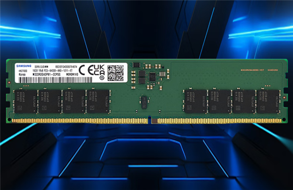599元三星DDR5CUDIMM内存上市：速率6400MTs