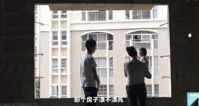 烂尾楼退房退款——道阻且长(图3)