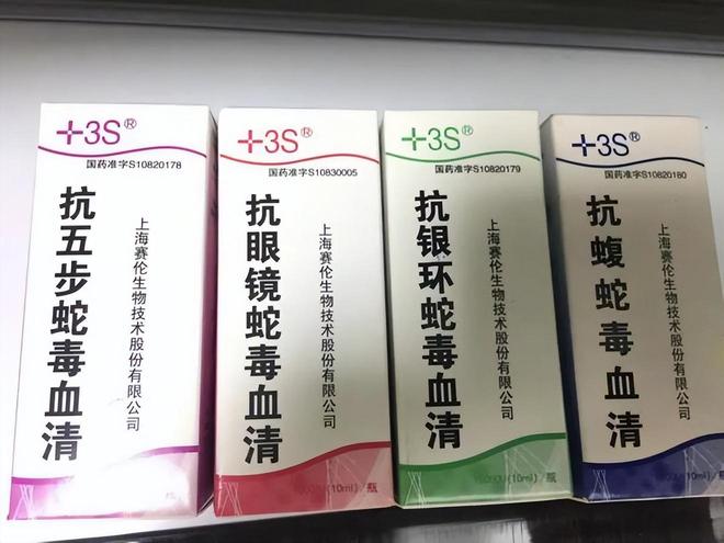 27岁女游客被蛇咬身亡！身材超好是家中独生女肤白貌美太可惜(图18)