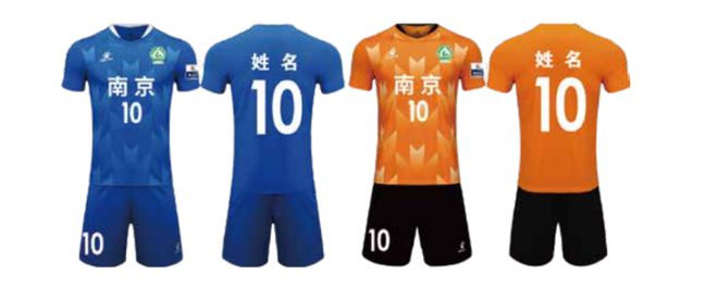 时间已定！无锡是在6月1日……(图2)