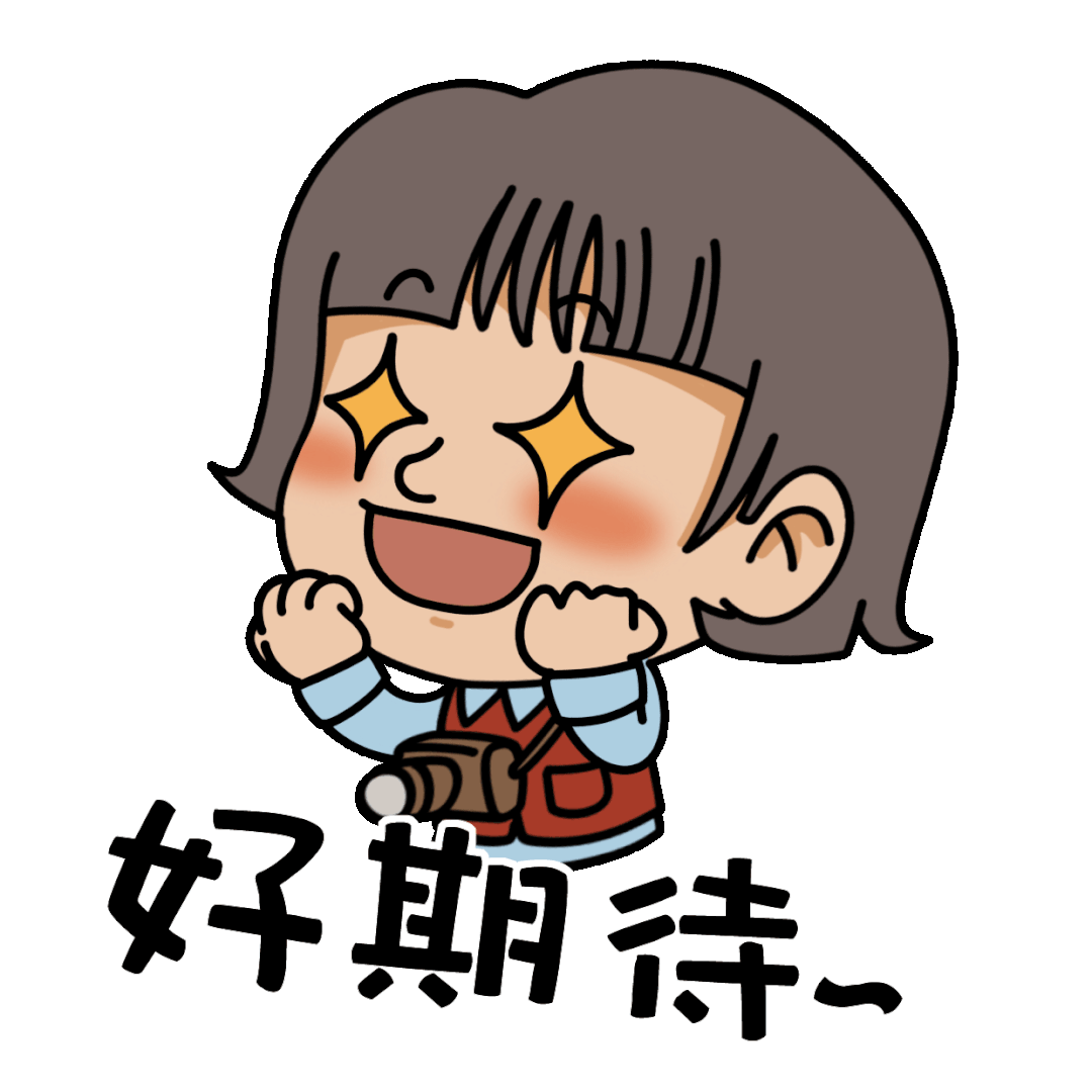 时间已定！无锡是在6月1日……(图8)