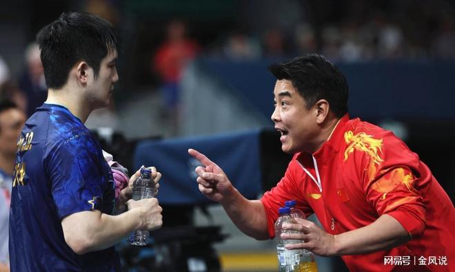 PG电子网站：樊振东赴德国打球薪资曝光！基础年薪约980万夺冠奖金另算(图5)