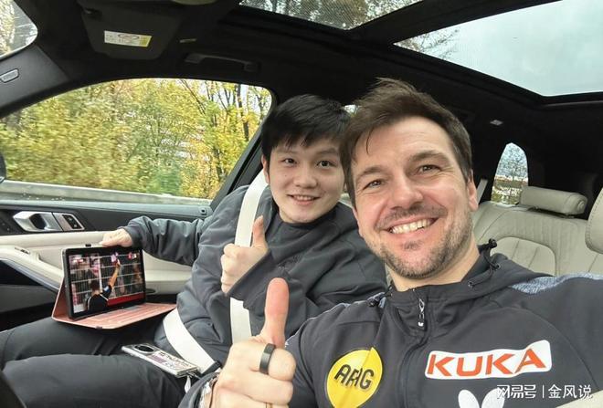 PG电子网站：樊振东赴德国打球薪资曝光！基础年薪约980万夺冠奖金另算(图2)