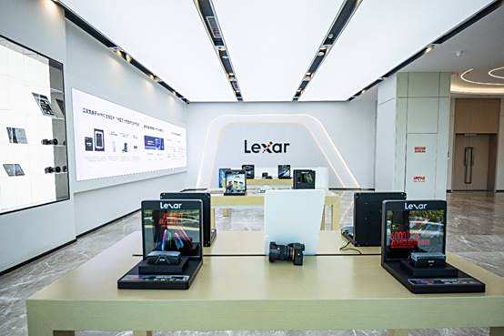 PG电子网站:龙腾临港向芯出发江波龙举行上海总部乔迁仪式(图4)