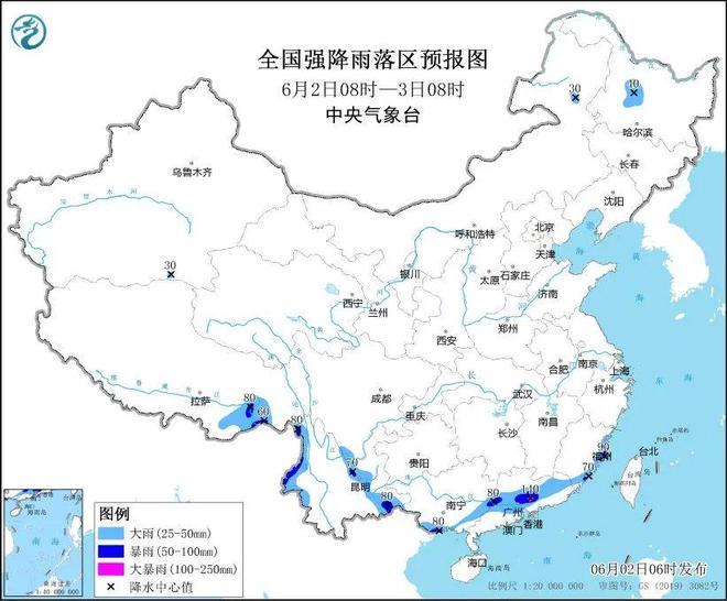 PG电子网站：暴雨、冰雹、8级以上雷暴大风要来了！