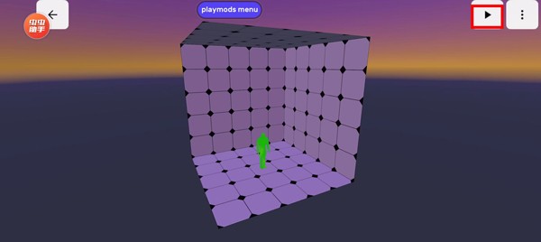 mirroxmod重制版