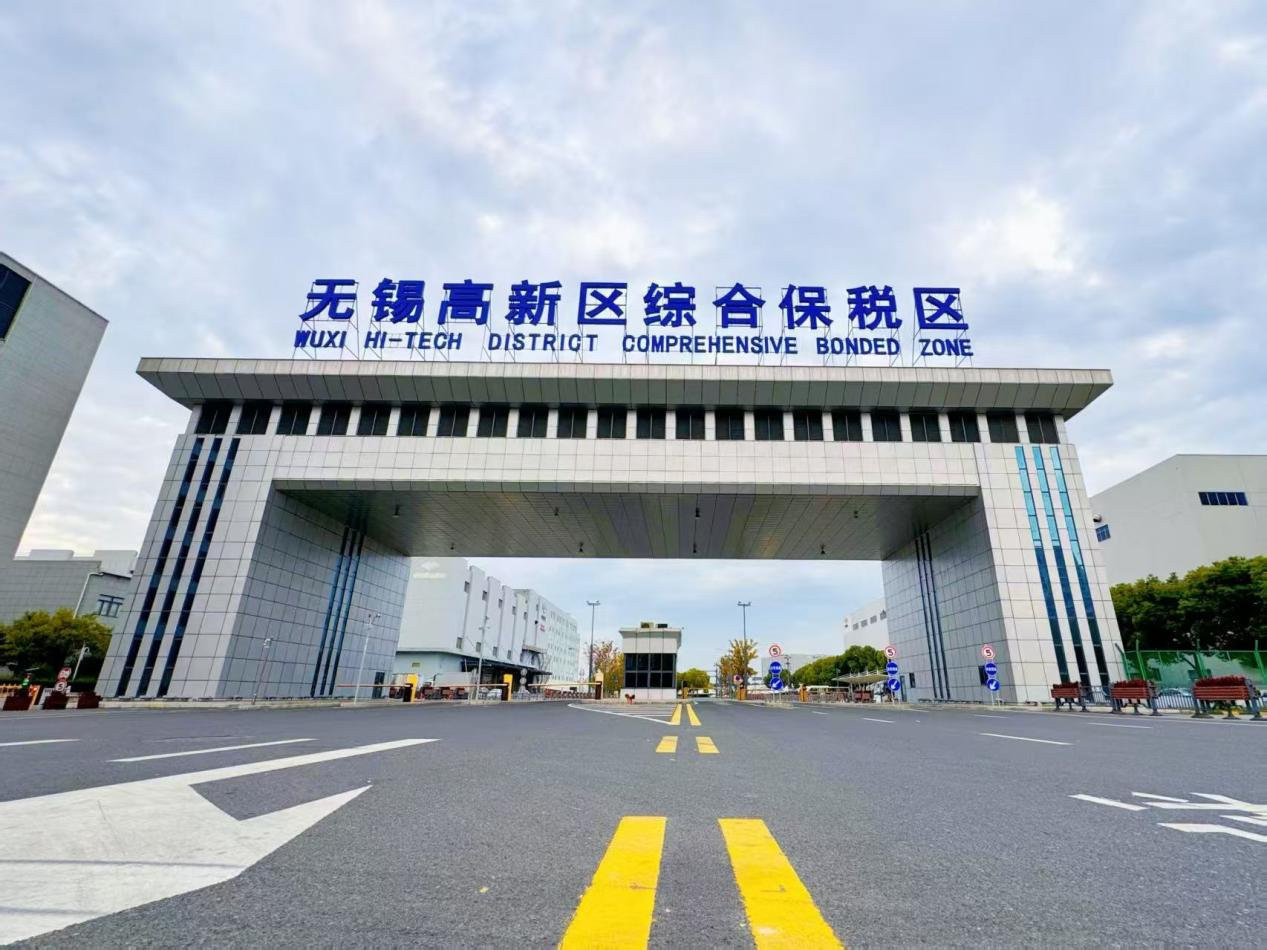 全球20%硬盘、15%光器件：无锡高新区综保区如何链动全球？活力中国调研行