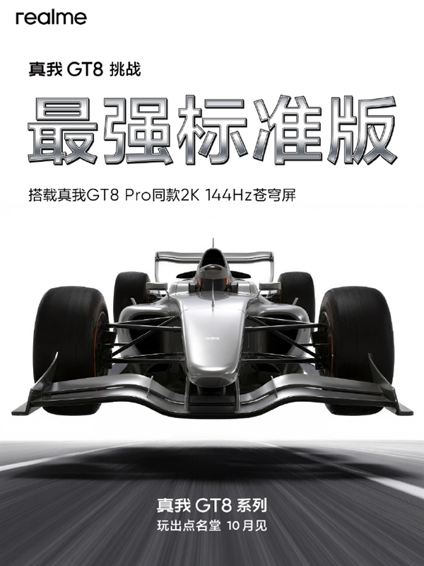 PG电子网站：2025年09月28日B(图25)