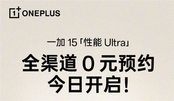 PG电子网站：2025年09月28日B(图28)