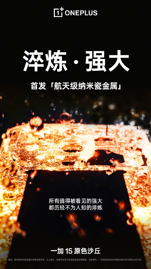 PG电子网站：2025年09月28日B(图37)