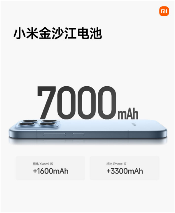PG电子网站：2025年09月28日B(图42)