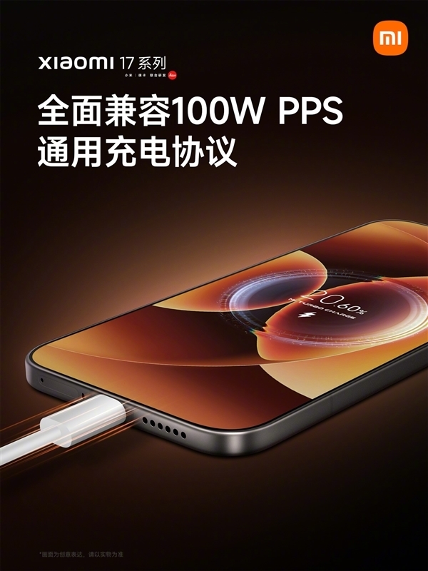 PG电子网站：2025年09月28日B(图44)