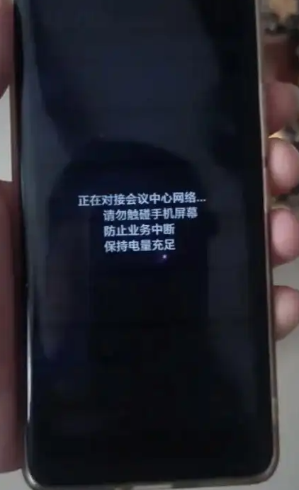 PG电子网站：2025年09月28日B(图48)