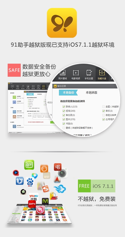 PG电子网站：2025年09月28日B(图54)