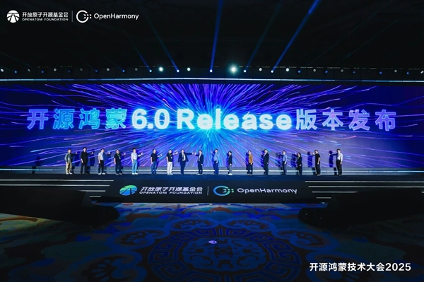 PG电子网站：2025年09月28日B(图52)