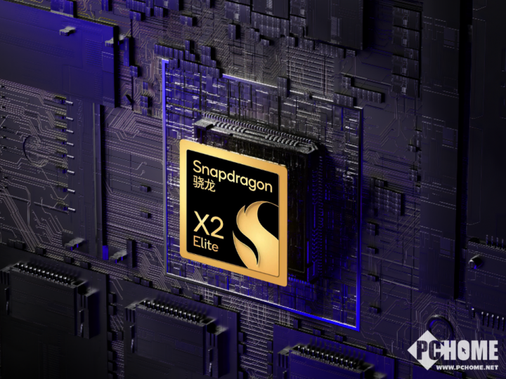 PC鲜辣报：高通发布骁龙X2Elite系列NVIDIA投资OpenAI(图2)