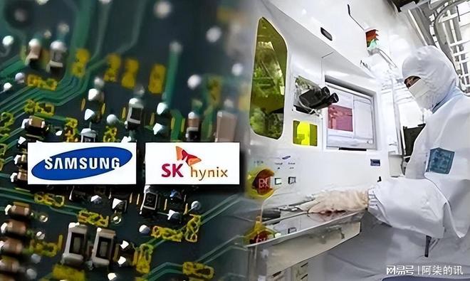 PG电子网站:韩国媒体:中国在被美国制裁的绝境下竟然在芯片技术上反超韩国(图4)