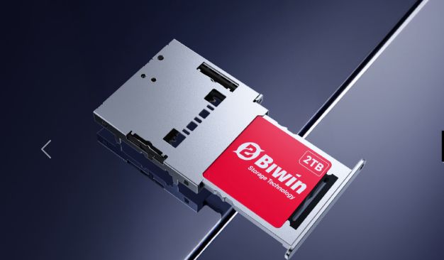 608亿！存储芯片龙头又要IPO了全球唯一！(图2)