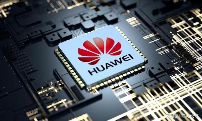 “储存芯片”极具翻倍潜力的几朵金花外资重仓节后最强黑马!(图2)