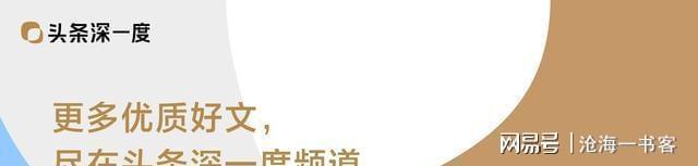 AI吃光全球内存！红米K90都被逼涨价500元2026年手机买不起了(图6)