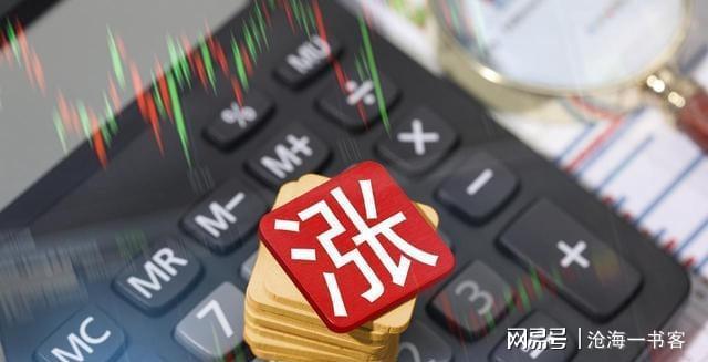 AI吃光全球内存！红米K90都被逼涨价500元2026年手机买不起了(图5)