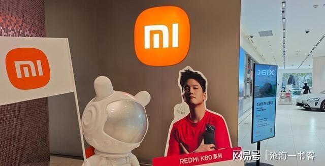 AI吃光全球内存！红米K90都被逼涨价500元2026年手机买不起了(图4)