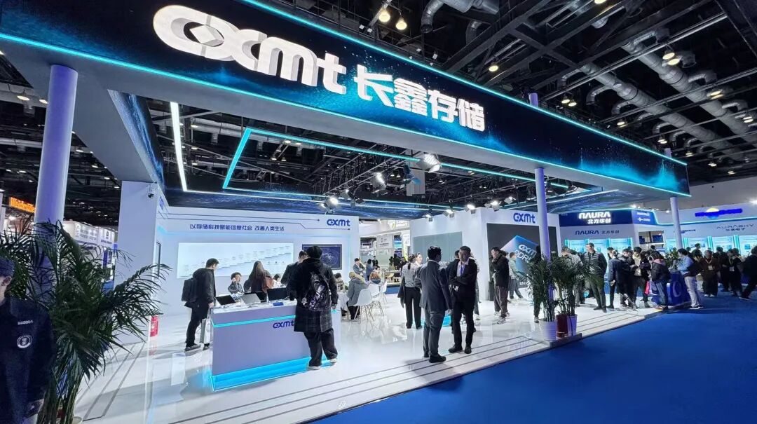 PG电子平台：芯片大消息！长鑫存储官宣：两大产品双维度“位居业界第一梯队”