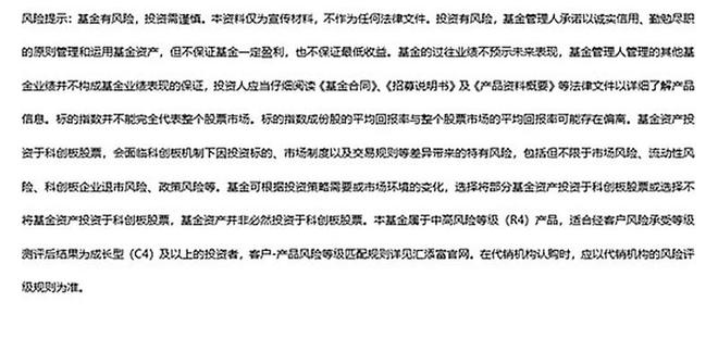 PG电子网站:美联储降息再升温!AI暴力反弹全球存储短缺加剧芯原股份涨超7%科创芯片50ETF(588750)、科创人工智能ETF均涨超2%!AI创世纪计划启动(图8)