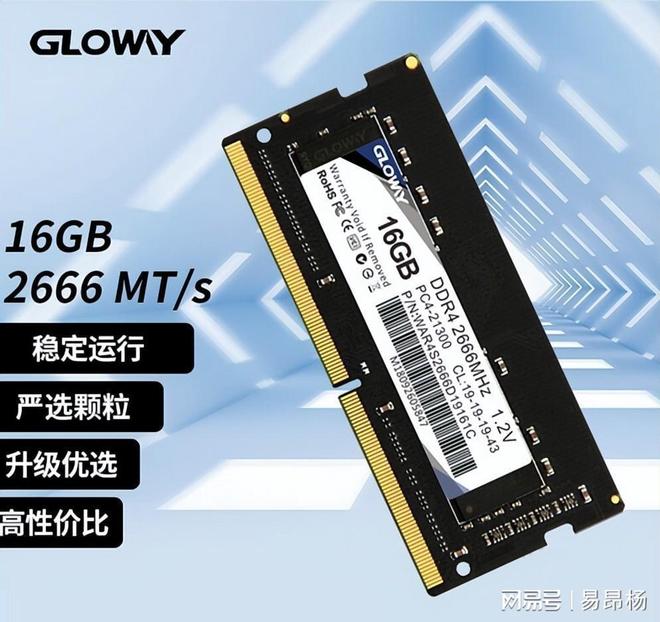 PG电子网站：AI引爆存储超级周期芯片价格月涨超100%全产业链被迫洗牌(图2)