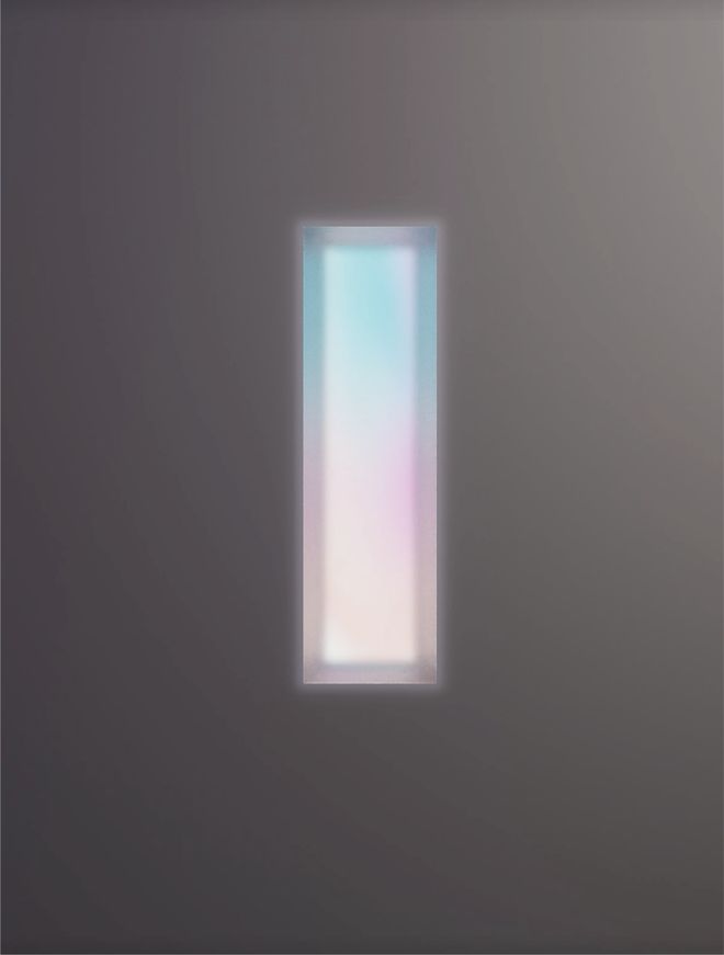 开新局！木林森、欧普等巨头密集成立新公司(图2)