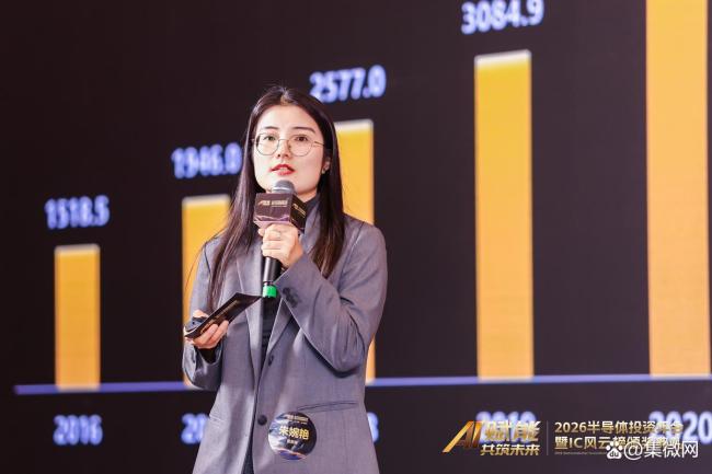 中国半导体巨头的下一站AI与先进封装驱动增长