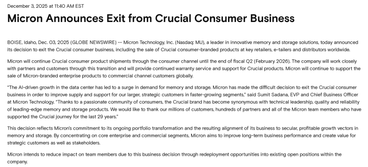 2025年存储行业回顾:AI驱动下的结构性上行(图6)