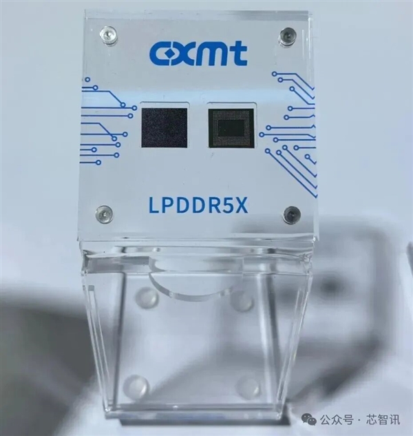 PG电子网站：中国第一、全球第四！长鑫科技终于要上市了：TOP5客户首次披露(图5)