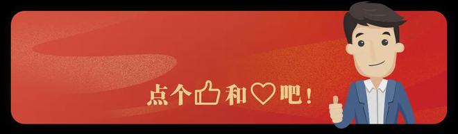 关注丨龙头20CM涨停！存储芯片又火了2026上半年持续涨价？(图3)