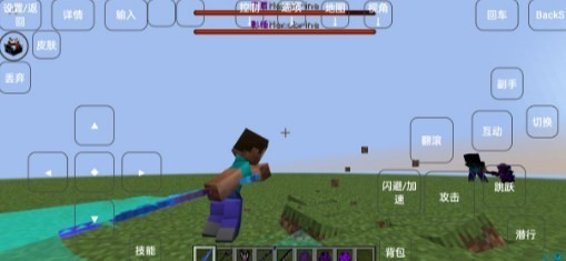 我的世界诸神黄昏模组最新版v20