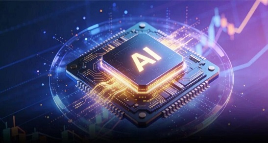 国产AI芯片业绩稳增赛道含金量继续提升