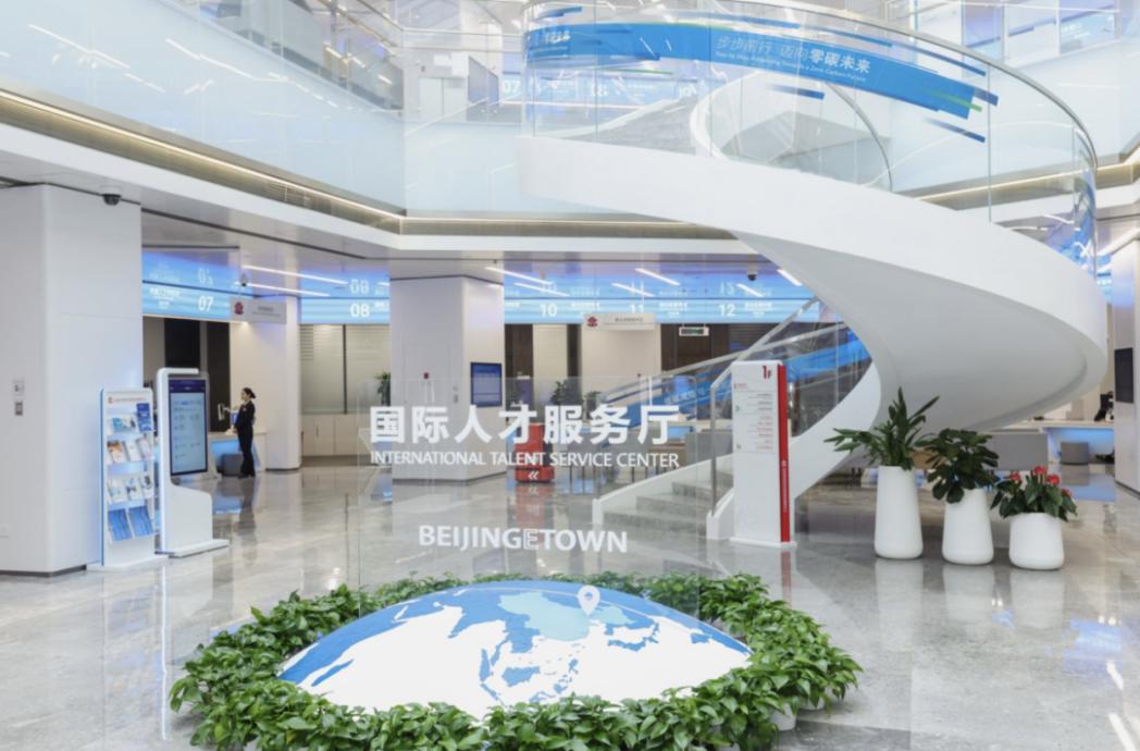 PG电子平台：北京科创5年答卷：勇为尖兵自信奔跑(图6)