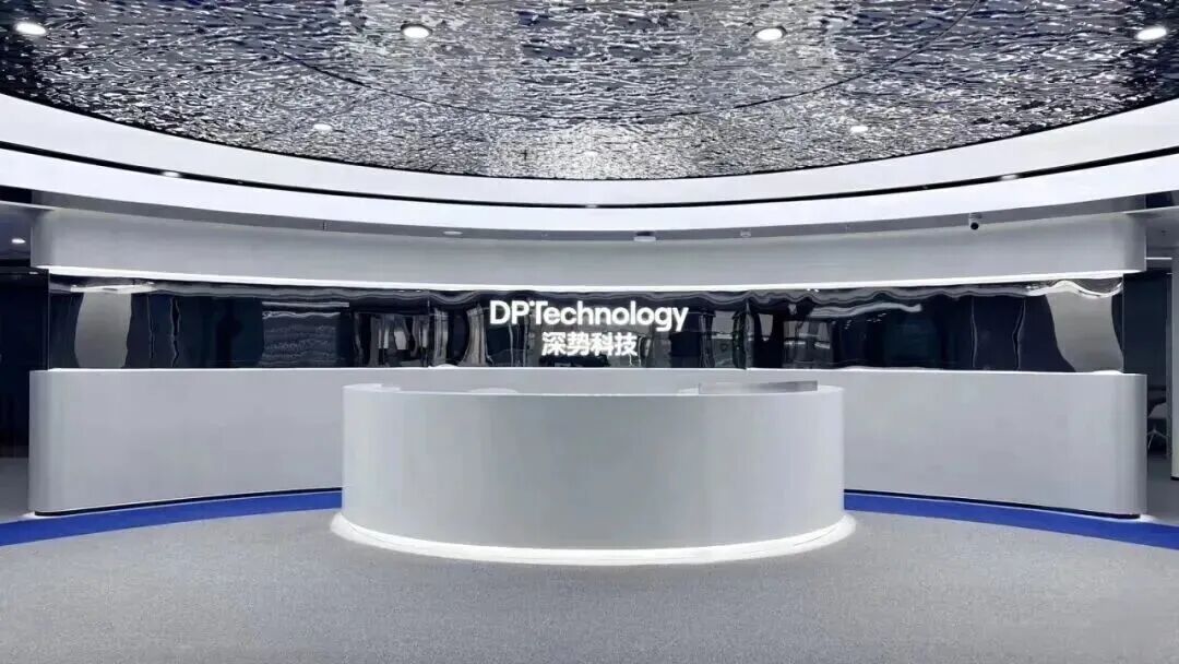 PG电子平台：北京科创5年答卷：勇为尖兵自信奔跑(图4)