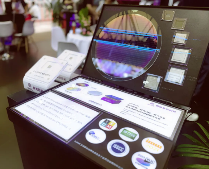 圆满收官！紫光国芯慕尼黑上海电子展2024展现科技创新实力(图7)