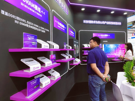 圆满收官！紫光国芯慕尼黑上海电子展2024展现科技创新实力(图9)