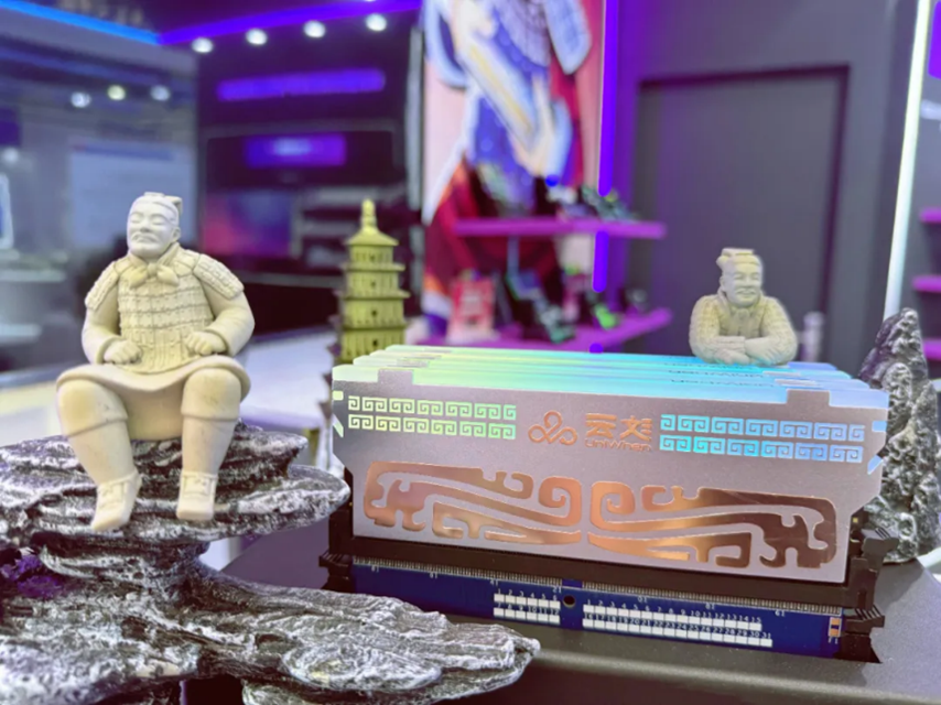 圆满收官！紫光国芯慕尼黑上海电子展2024展现科技创新实力(图10)