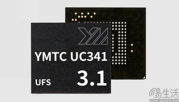 存储芯片长期短缺旗舰和入门机将成为两个物种(图2)