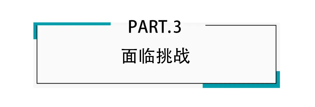 PG电子平台：存储芯片本轮涨价能走多远？一文看懂产业链(图12)