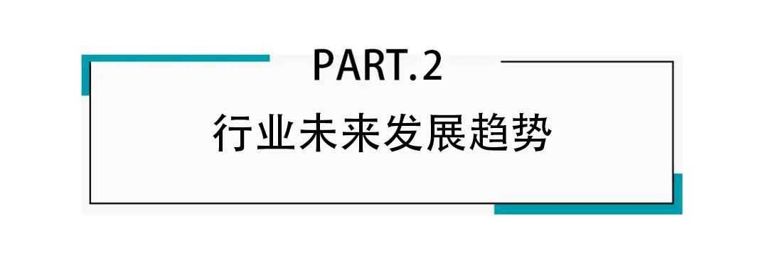 PG电子平台：存储芯片本轮涨价能走多远？一文看懂产业链(图11)